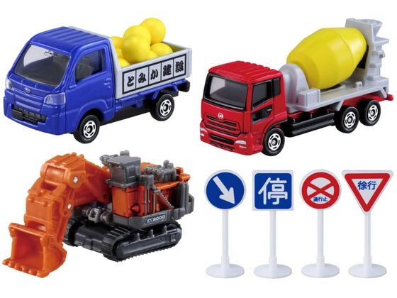 岩がゴロゴロ!ビッグ工事現場と遊ぼう!建設車両セット 岩がゴロゴロ!ビッグ工事現場と遊ぼう!建設車両セット
