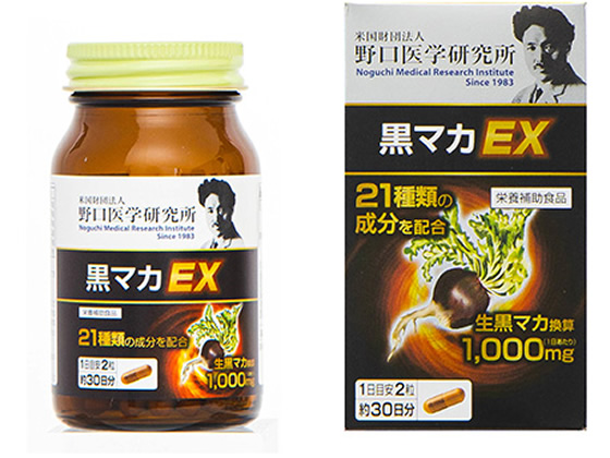 i w }JEX 60