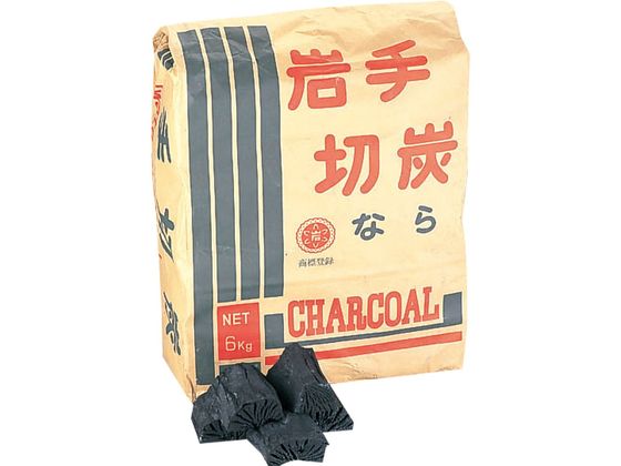 エムテートリマツ 高級岩手切炭 なら 6kg