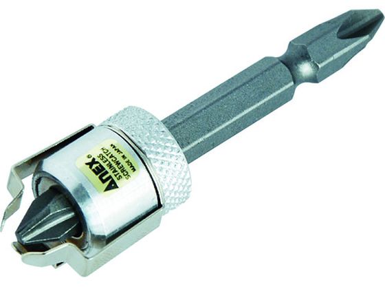 アネックス ステンレスビスキャッチ ASC1-2065 アネックス ステンレスビスキャッチ ASC1-2065