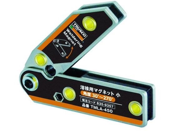 TRUSCO 溶接用マグネット 小 角度30度~270度 TMLA-450