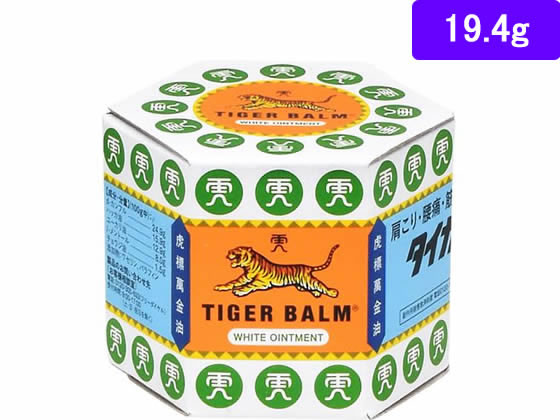 シミックCMO タイガーバームW 19.4g【第3類医薬品】