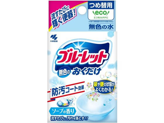 小林製薬 無色のブルーレットおくだけ 詰替 ソープの香り 25g 小林製薬 無色のブルーレットおくだけ 詰替 ソープの香り 25g
