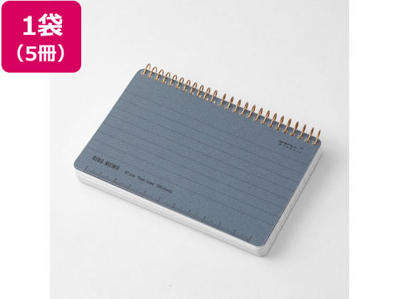 ミドリ リングメモ〈B7〉 ベーシック 青×5冊 19057006