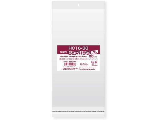 スワン OPP袋 ピュアパック HC 16-30 100枚 006798466