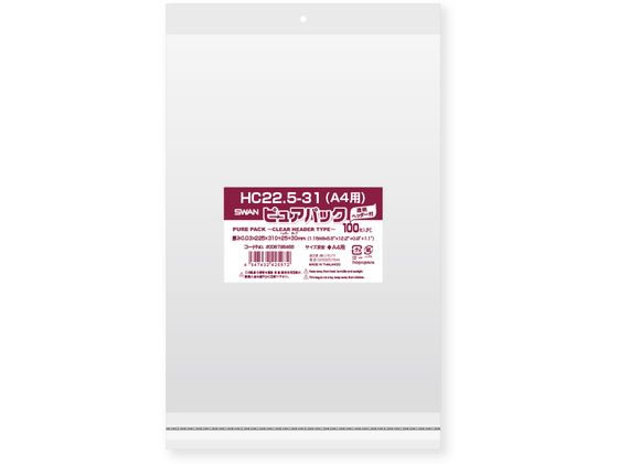 スワン OPP袋 ピュアパック HC 22.5-31 A4用 100枚 006798468