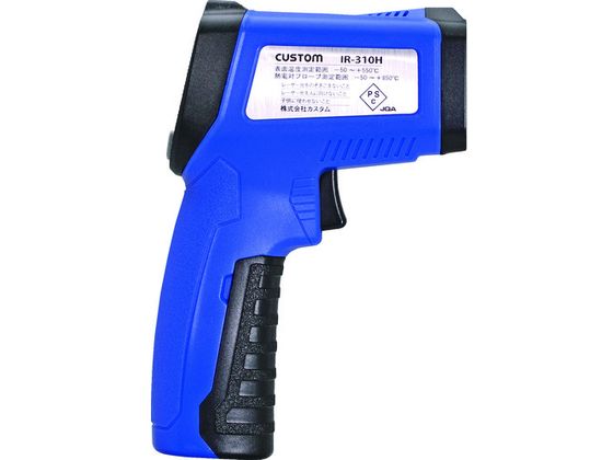 カスタム 放射温度計+K熱電対+温湿度+UVライト IR-310H 1151647が