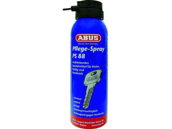 ABUS 専用潤滑剤 125ml PS88-125ML