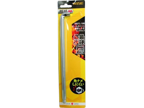 ワイズ ボールポイント剛短レンチ【単品】10.0mm SBGTL-100 ワイズ ボールポイント剛短レンチ【単品】10.0mm SBGTL-100