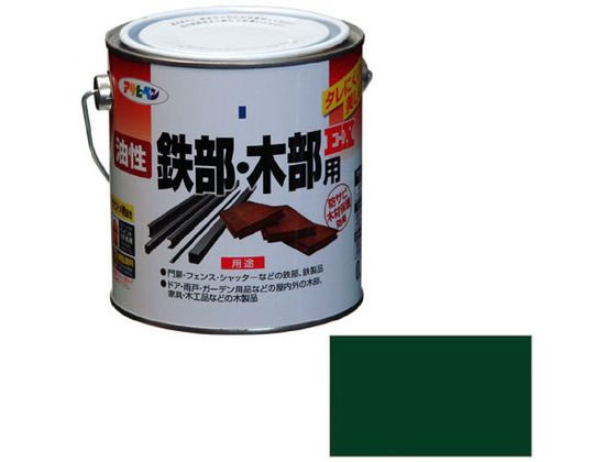 アサヒペン 油性鉄部木部用EX 0.7L 緑
