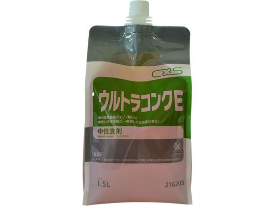 シーバイエス ウルトラコンクE(1.5L) 090294