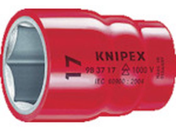 KNIPEX ≏\Pbg 3^8~3^4mm 9837-3 4