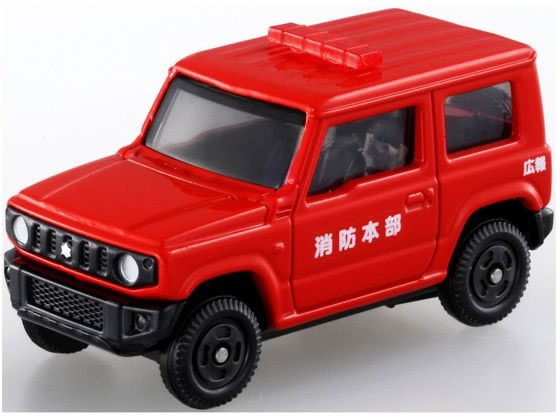タカラトミー トミカ 街を守るぞ!消防車両セットが1,725円 通販
