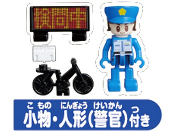 トミカタウン　交番 Amazon | タカラトミー(TAKARA TOMY) トミカ トミカタウン 交番
