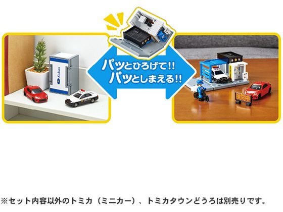 Amazon.co.jp: Takara Tomy Tomica Tomica Gas Station ENEOS
