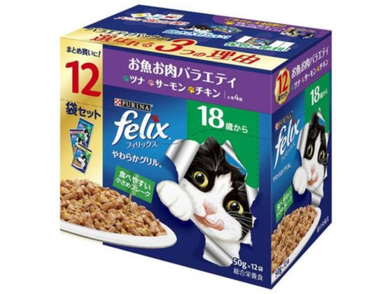 ネスレ日本 フィリックスパウチ 18歳お魚お肉バラエティ 50g×12