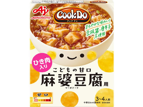 味の素 Cook Do ひき肉入り麻婆豆腐用 こどもの甘口 味の素 Cook Do ひき肉入り麻婆豆腐用 こどもの甘口