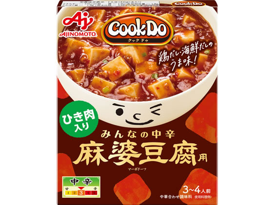 味の素 Cook Do ひき肉入り麻婆豆腐用 みんなの中辛 味の素 Cook Do ひき肉入り麻婆豆腐用 みんなの中辛