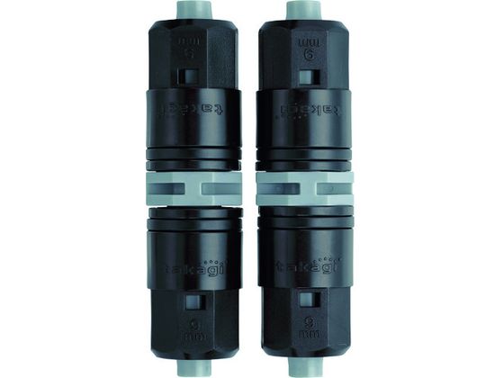 タカギ 9mmジョイント (2個入) GKJ102 タカギ 9mmジョイント (2個入) GKJ102