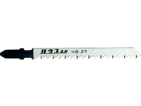 ハウスB. M 電子ジグソー替刃 本目立 木工厚板用 6山 (5枚入) HB-25 ハウスB. M 電子ジグソー替刃 本目立 木工厚板用 6山 (5枚入) HB-25