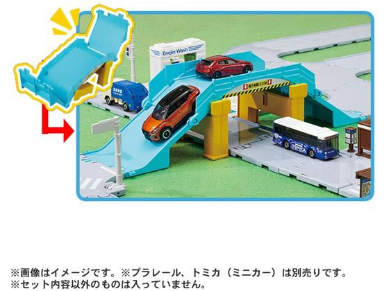 Amazon.co.jp: トミカワールド トミカタウン 踏切・陸橋・交差点
