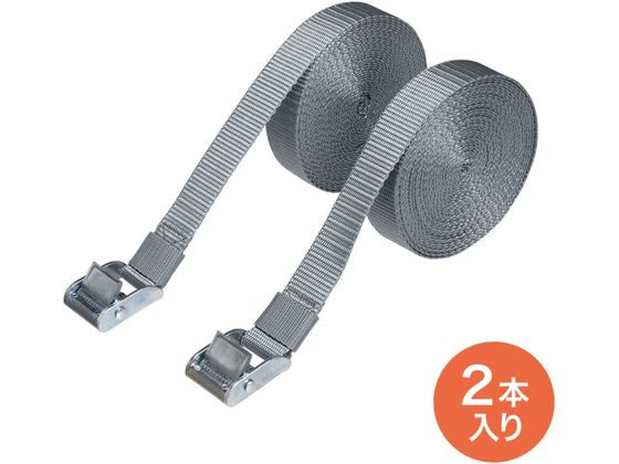 サンワサプライ パレット荷締めベルト(6m×2本入り) QL-E103