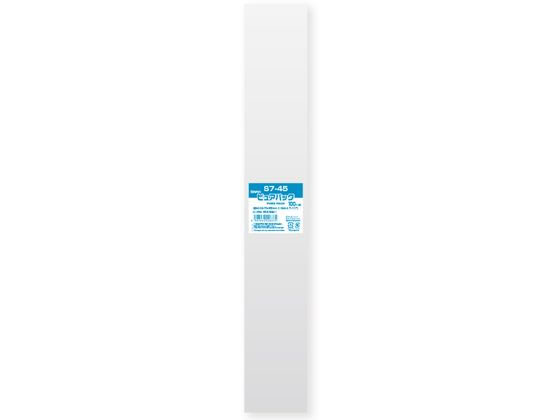 スワン OPP袋 ピュアパック S 7-45 100枚 006798411
