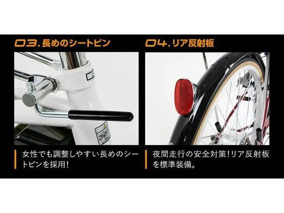 2週間使用の新車 ６段変速　電動アシスト自転車 DACT266　 26インチ 楽天市場】〔◇BLACK FRIDAY 全品ポイント10倍 最大44倍 27日01:59迄