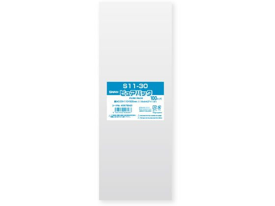 スワン OPP袋 ピュアパック S 11-30 100枚 006798420