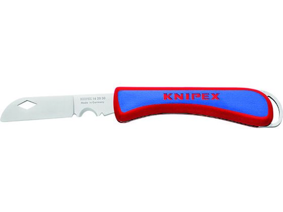 KNIPEX ケーブルナイフ 1620-50SB