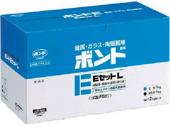 コニシ ボンドEセットL 2kgセット(箱)低粘度 L #45027 L BE-2