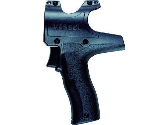 ベッセル ピストルグリップ VPG‐L VPG-L ベッセル ピストルグリップ VPG‐L VPG-L