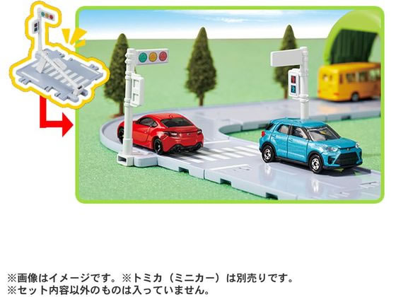 タカラトミー トミカタウン くみかえかんたん!ベーシックどうろセット