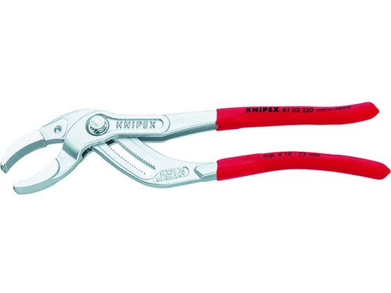 KNIPEX パイププライヤー 250mm 8103-250 KNIPEX パイププライヤー 250mm 8103-250