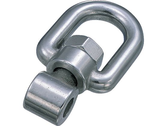 水本 ステンレス ジョイントスイベル 穴径13.5mm B-1435