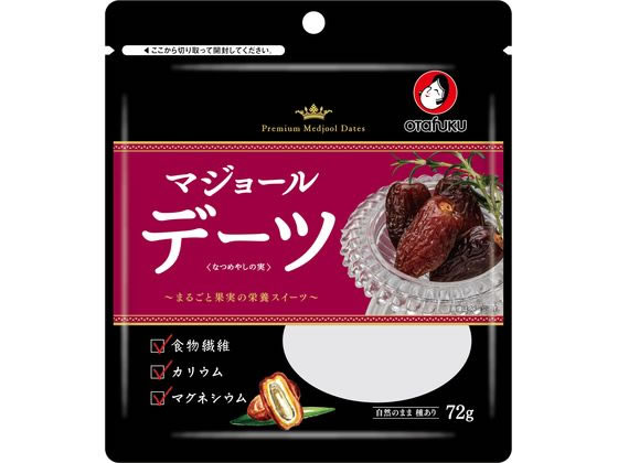オタフクソース デーツ なつめやしの実 72g 袋 オタフクソース デーツ なつめやしの実 72g 袋