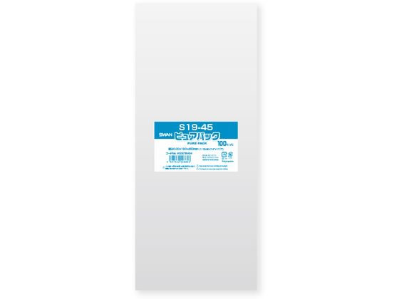 スワン OPP袋 ピュアパック S 19-45 100枚 006798434