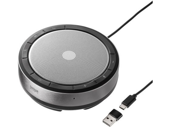 サンワサプライ 会議スピーカーフォン Bluetooth USB MM-BTMSP6 サンワサプライ 会議スピーカーフォン Bluetooth USB MM-BTMSP6