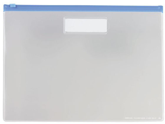 リヒトラブ クリヤーケース(ヨコ型) A4 藍 25枚 F74S-25Pアイ