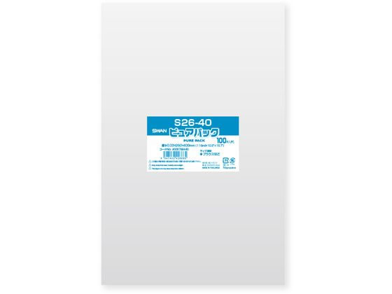 スワン OPP袋 ピュアパック S 26-40 100枚 006798440