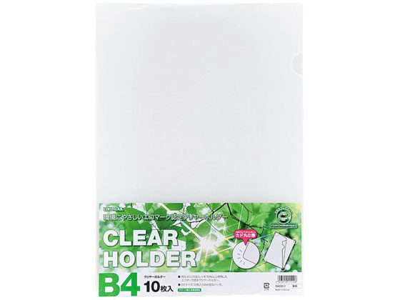 リヒトラブ リクエスト クリヤーホルダー B4 乳白 10枚×10P G6032-1