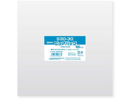 スワン OPP袋 ピュアパック S 30-30 100枚 006798441
