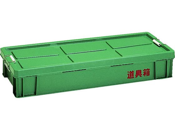 リス 道具箱 KL KL