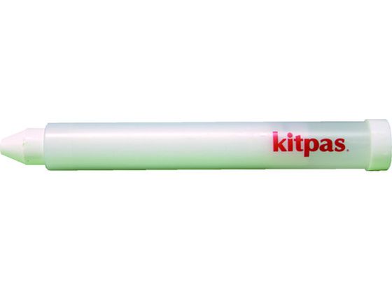 キットパス ホルダー 1本入 白 KP-W キットパス ホルダー 1本入 白 KP-W