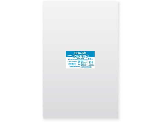 スワン OPP袋 ピュアパック S 34-53 50枚 006798443