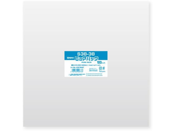 スワン OPP袋 ピュアパック S 38-38 100枚 006798447
