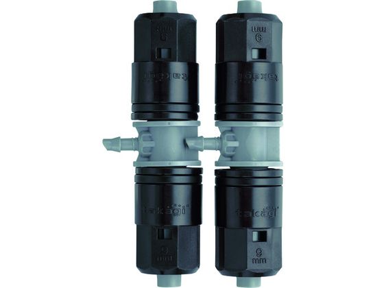 タカギ 9mmジョイント4mm分岐 (2個入) GKJ106 タカギ 9mmジョイント4mm分岐 (2個入) GKJ106