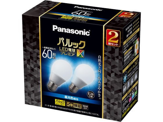 パナソニック LED電球 プレミアX E26 60形 810lm 昼光色 2個