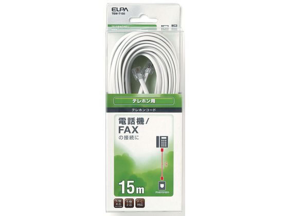 朝日電器 テレホンコード6極2/4芯 15m TEW-T150 朝日電器 テレホンコード6極2/4芯 15m TEW-T150
