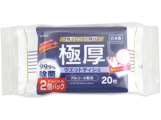 aH Ɍ99.9%ۃEGbgeBbVAR[z ~j202P